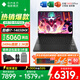 惠普（HP）OMEN暗影精靈11/MAX【2025新品補(bǔ)貼20%】16英寸暗夜精靈學(xué)生5060游戲本筆記本電腦 i7-14650HX【RTX5060】16G 標(biāo)配：1T高速固態(tài)/2.5K高分+240H
