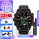 佳明（GARMIN）Mk3i 潛水手表沖浪智能運動腕表200米水下電腦表離線音樂戶外游泳 MK3i 石墨黑51mm（鈦表帶）