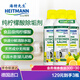 海特先生（Heitmann）德國(guó)進(jìn)口檸檬酸除垢劑食品級(jí) 茶具水壺咖啡機(jī)清潔劑 加濕器除水垢 3瓶(效期至2028.12) 液體瓶裝500ml*3