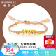賽菲爾黃金手鏈女款足金硬金五帝錢黃金手鏈五帝幣手繩送老婆生日禮物 約0.70克+品牌首飾盒