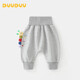 DUUDUU寶寶高腰護肚褲春秋大PP褲新生兒卡通長(cháng)褲子嬰兒衛褲 灰色  80 