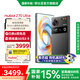 努比亞nubia Z70 Ultra手機【蘇超】驍龍8至尊版 6150mAh電池 35mm主攝 屏下攝像 5G手機游戲拍照 AI手機 黑璽 16GB+512GB 官方標配