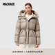 MACKAGE【七夕】MACKAGE女士 FREYA抽繩收腰防寒保暖時尚修身經(jīng)典羽絨服 香檳色 XS