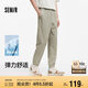 森馬（Semir）[商場同款]休閑褲男吸濕速干錐形褲2025夏長褲易打理101325127110