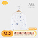 Aengbay昂貝 嬰兒防蚊褲長(zhǎng)褲子燈籠褲夏季男童女童嬰兒6個(gè)月兒童透氣薄款寶寶網(wǎng)眼褲 海洋世界 80 cm