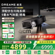 追覓X50Pro增強(qiáng)系列履帶版滾筒【咨詢減千元】掃地機(jī)器人洗掃拖一體自動(dòng)清洗上下水雙機(jī)械臂越障拖地機(jī) X50Pro 超薄版