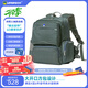 樂同letopo樂同兒童書包小學(xué)生護(hù)脊減壓大容量分層收納耐臟耐磨好清洗