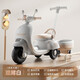 貝得龍兒童電動(dòng)摩托車(chē)兒童摩托車(chē)3-6歲兒童電動(dòng)車(chē)玩具車(chē)可坐人兒童車(chē) 豪華白|雙驅(qū)+6V7+推把+遙控+后斗