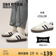 Semir男鞋德訓(xùn)鞋2025新款春夏網(wǎng)面透氣休閑鞋板鞋男STH251041 米黑 41