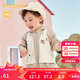 巴拉巴拉嬰兒連體衣秋裝寶寶包屁衣2024假兩件【繪本聯(lián)名IP】208324120202