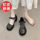 斷碼清倉單鞋女高跟2025春秋季新款女鞋子蝴蝶結厚底粗跟瑪麗珍鞋 黑色 35 標準碼