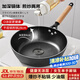 卡駿奇日本品牌平底鍋煎鍋無(wú)涂層鐵鍋不粘鍋炒菜鍋加深牛排鍋燃?xì)怆姶庞?28cm加深煎炒鍋【帶鍋蓋】 28cm