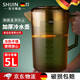 施錦德國品質(zhì)冷水壺冷水壺家用PC涼水壺塑料扎壺商用大容量泡茶桶儲水 5000ml茶棕壺【冷熱不懼】