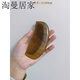 貝意品整木玉檀香自然原木無(wú)漆手工制作刻字結婚禮對梳綠檀木梳子 綠檀木11.5cm小月梳