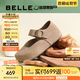 百麗（Belle）厚底半糖吐司2代勃肯鞋女25秋新商場(chǎng)款絨面瑪麗珍鞋E1K1DCQ5預(yù)售 杏色 37 (235mm)