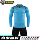 卡爾美（KELME）球衣門(mén)將服防摔足球服長(cháng)袖套裝成人比賽訓練球衣定制 018天藍色門(mén)將服 XL