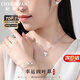 紀(jì)思梵（CHEESEFAN）輕奢項(xiàng)鏈女四葉草高級(jí)感珠寶首飾品七夕情人節(jié)生日禮物送女友老婆 白金色(項(xiàng)鏈+手鏈)