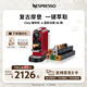 Nespresso奈斯派索 膠囊咖啡機(jī) Citiz 意式全自動(dòng)家用 辦公室商用小型智能 膠囊咖啡機(jī)櫻桃紅復(fù)古自用送禮 C113紅色+溫和淡雅50顆裝