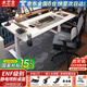 木藝生高端智能電動(dòng)升降電腦桌臺(tái)式書桌辦公電競游戲桌子書房工作臺(tái) 高配雙電機(jī)3節(jié)暖白色+多功能插排 120*60(新科技3零桌面)