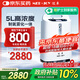 邁卓（MED·JOY）醫(yī)用吸氧機(jī)JAY-5DW制氧機(jī)家用吸氧老人吸氧呼吸+制氧一體機(jī)帶霧化