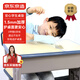 京東京造小學(xué)生餐墊 食品級透明書桌午餐墊一年級桌墊子軟玻璃桌布40*60cm
