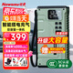 紐曼（Newsmy）【3C認證】V29汽車應急啟動電源搭電寶充氣泵一體機便攜戶外電源車載充氣泵充電寶打氣筒16000mAh