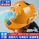 CIAA安全帽帶風(fēng)扇太陽能可充電風(fēng)扇帽子頭盔帶頭燈勞保建筑工地降溫神器 基礎(chǔ)款【雙風(fēng)扇8000+頭燈+太陽能/充電】黃色