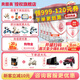 貝因美（Beingmate）粉愛(ài)加3段800克（12-36月齡）新國(guó)標(biāo) 幼兒配方奶粉 5罐+1罐禮【掃碼領(lǐng)60-188元】