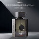ARMAF阿瑪芙夜店狂歡精粹隱秘版男士濃香水105ml果香調(diào)生日禮物送人