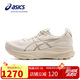 亞瑟士（ASICS）男鞋跑步鞋GEL-KAYANO 32穩(wěn)定支撐透氣緩震防滑運動跑鞋1011C052