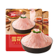 美好 雪花豬肉片150g×2袋 松板肉豬肉火鍋生鮮 串串燒烤麻辣燙食材
