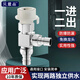 貝意品洗衣機水龍頭一分二轉(zhuǎn)接頭雙用開關(guān)轉(zhuǎn)換分流器一進二出三通分水閥