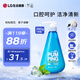 竹鹽 韓國(guó)進(jìn)口按壓式牙膏285g冰藍(lán)薄荷 清新口氣 清潔軟垢 減輕牙漬