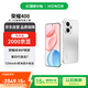 榮耀400 16+512 攬月銀 2億超清寫真人像 7200mAh青海湖大電池 5G拍照手機【贈話費券】國家補貼