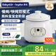 BabyStar燉湯盅電燉鍋電燉盅煮粥神器煲湯鍋BB煲嬰兒煮粥鍋熬粥寶寶燉盅養(yǎng)生1-3人嬰兒輔食鍋 【精燉雙模式】全階段直燉 1L