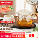 金灶（KAMJOVE）玻璃公道杯帶茶漏過(guò)濾網(wǎng)套裝 茶具配件茶海分茶器加厚功夫茶杯 玻璃公道杯【300mL】配陶瓷茶漏