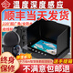 巡漁博士可視高清探魚器水下攝像頭錨魚探頭釣魚看魚窩找釣點(diǎn)神器 5寸超清屏+感溫感深攝像頭30米線