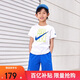 NIKE3BRAND 耐克童裝純棉【短袖T恤+短褲2件套】夏季兒童運(yùn)動(dòng)套裝
