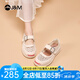 快樂(lè)瑪麗（J&M）涼鞋女2025春季新款厚底一字帶涼鞋樂(lè)福鞋軟底百搭沙灘鞋休閑女鞋 米白色(曬圖送20元紅包) 37 235mm