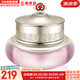 后（The history of Whoo） 后套裝拱辰享水妍水乳霜套盒補水控油平衡水沄水妍女護膚品禮盒 后拱辰享水妍啫喱面霜50ml