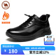 駱駝牌皮鞋男商務(wù)運(yùn)動軟皮鞋牛皮鞋子 P13A220009R 黑色加絨 40 