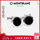 萬(wàn)寶龍MONTBLANC 黑色精鋼袖扣U112896七夕禮物