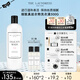 The Laundress真絲專用洗滌劑真絲洗衣液500G 絲綢桑蠶絲精致衣物高端香氛護色