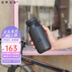 OPUS保溫杯男士茶水分離泡茶杯大容量外出便攜式水杯保溫保冷杯子戶外