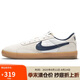 耐克NIKE板鞋男女緩震SB HERITAGE運動鞋CD5010-102白藍黑42