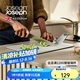 JOSEPH JOSEPH 折疊易入鍋切菜板輔食水果砧板懸掛易收納設(shè)計感菜板  60201 藍(lán)色款 大號60206