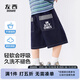 左西童裝男童牛仔短褲夏季薄款洋氣中褲2025新款兒童輕薄透氣褲子 深牛仔色 140 cm
