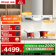 林內(nèi)（Rinnai）【大師系列】家用大吸力抽吸油煙機雙腔25立方巡航大風量歐式頂吸揮手智控熱清洗一級能效以舊換新 NH01KD(W)+2E08MTX【煙灶套裝】