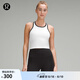 lululemon丨Ebb to Street女士短款工字運動背心*Contrast LW1EWFS 白/黑 L /10
