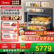 美的（Midea）【25年超級(jí)新品】知味2.0嵌入式微蒸烤一體機(jī)GR6S 石墨烯渦輪熱風(fēng) 溫濕智控55L蒸烤箱 微蒸烤炸燉
